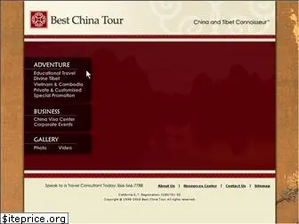 bestchinatour.com