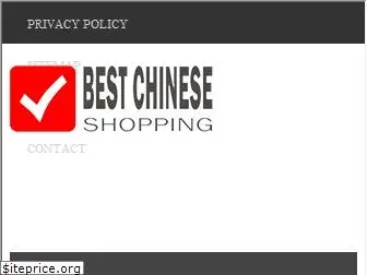 bestchineseshopping.com