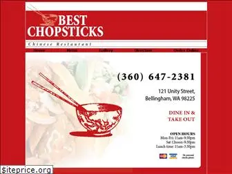 bestchopstick.com