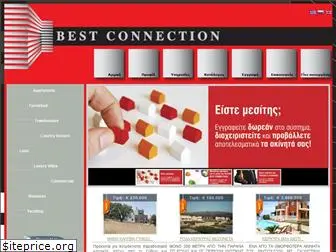 bestconnection.com.gr