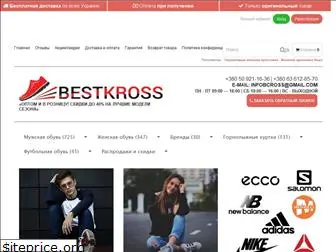 bestcros.com.ua