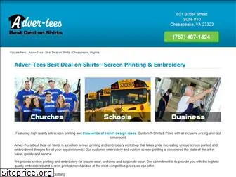 bestdealonshirts.com