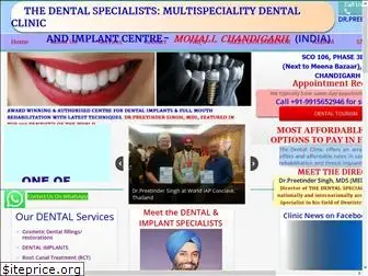 bestdentalchandigarh.com