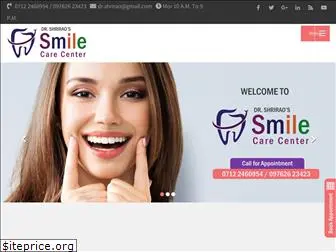 bestdentistnagpur.com