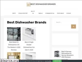 bestdishwasherbrands.com