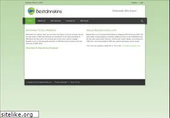 bestdnnskins.com