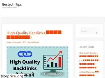 bestechtips.com