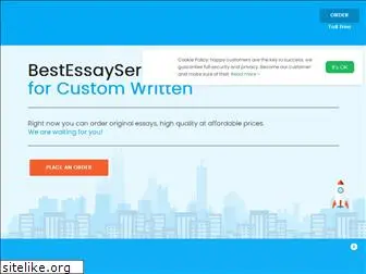 bestessayservice.net