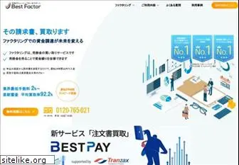 bestfactor.jp