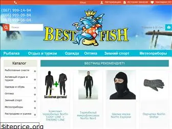 bestfish.com.ua
