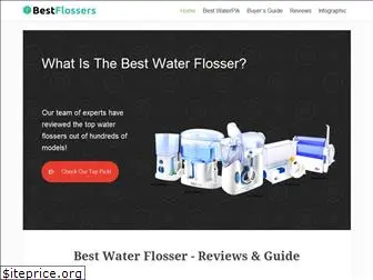 bestflossers.com