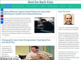 bestforbackpain.com