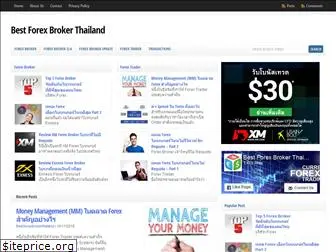 bestforexbrokerthailand.com