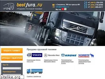 bestfura.ru