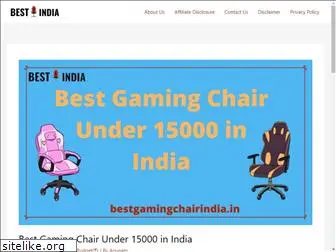 bestgamingchairindia.in