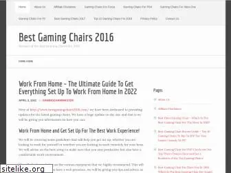 bestgamingchairs2016.com