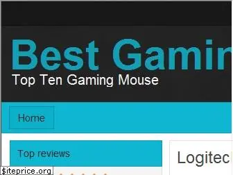 bestgamingmouse.co.uk