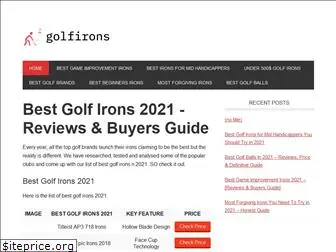 bestgolfiron2018.com