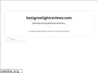 bestgrowlightreviews.com