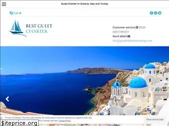 bestguletcharter.com