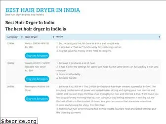 besthairdryerindia.com