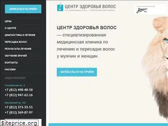 besthairspb.ru