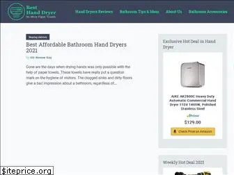 besthanddryer.com