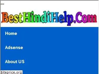 besthindihelp.com