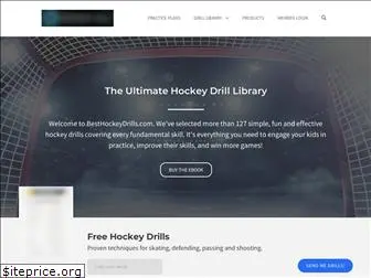besthockeydrills.com