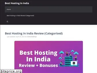 besthostinginindia.in