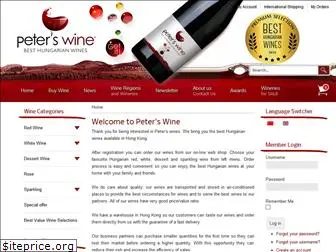 besthungarianwines.com