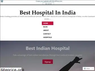 bestindianhosptalfortreatment.wordpress.com