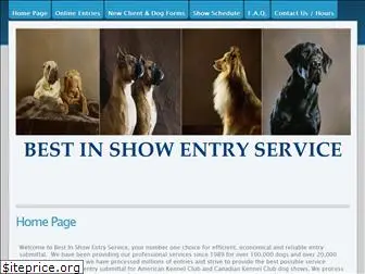 bestinshowentryservice.com