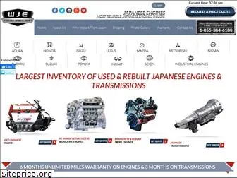 bestjapaneseengines.com