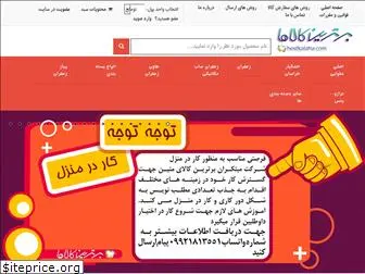 bestkalaha.com