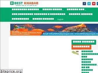 bestkhabar.com