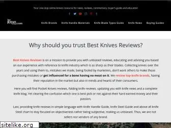 bestknivesreviews.com