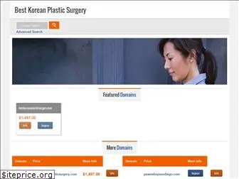 bestkoreanplasticsurgery.com