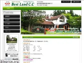 bestland-cc.com