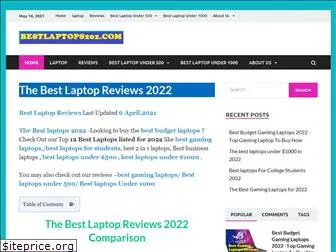 bestlaptops202.com