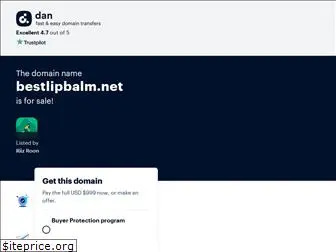 bestlipbalm.net