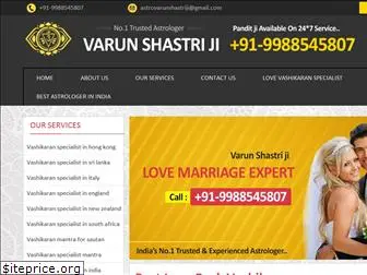 bestlovebackvashikaran.com