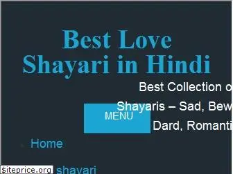 bestloveshayari.com