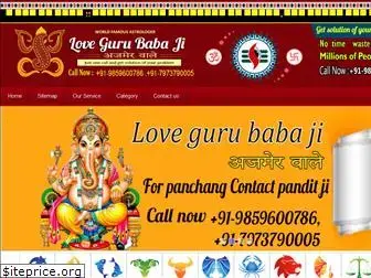 bestlovevashikaranguru.com