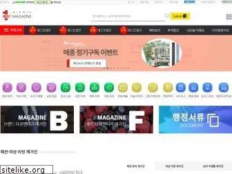 bestmagazine.co.kr