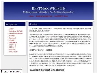 bestmax.com