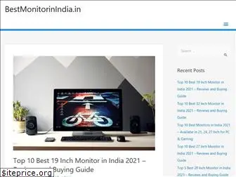 bestmonitorinindia.in