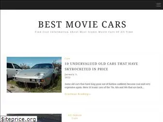 bestmoviecars.com