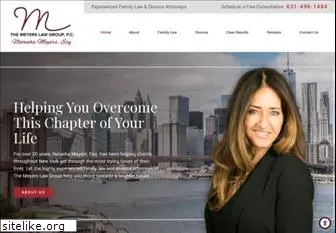 bestnewyorkdivorce.com