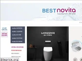 bestnovita.co.kr